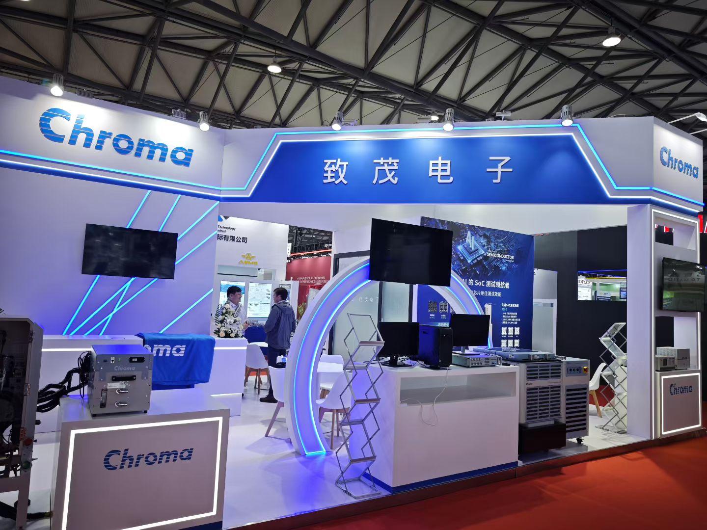 智昇芯测 SEMICON China 2026圆满收官，芯测实力闪耀全场